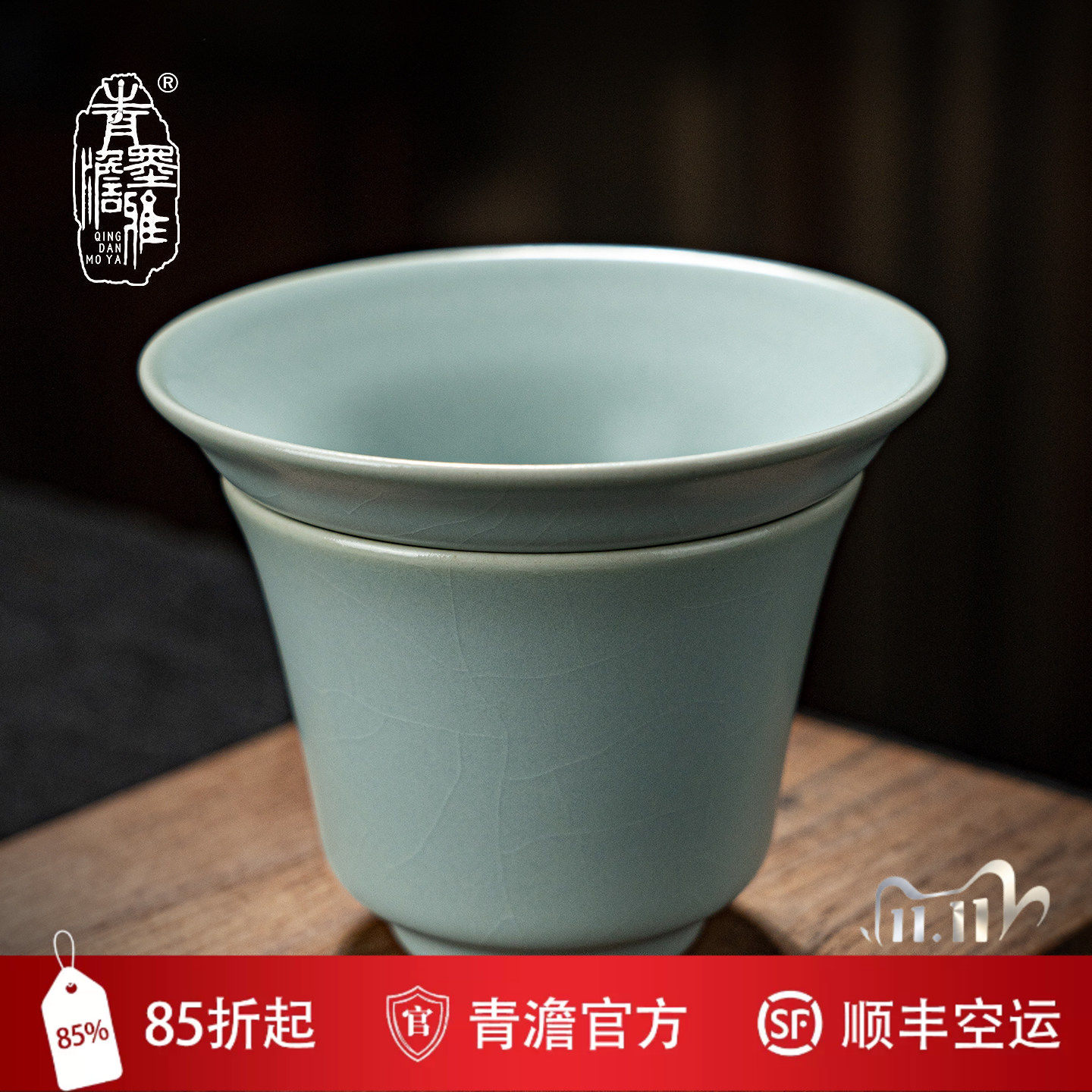 汝窑茶漏茶滤套装景德镇手工陶瓷茶叶过滤器复古汝瓷茶具