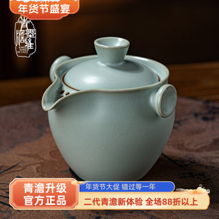 青澹汝窑手抓壶陶瓷茶壶家用便携泡茶景德镇功夫茶具青瓷复古送礼