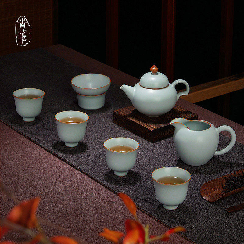 青澹汝窑茶具套装家用瓷器仿古汝瓷景德镇功夫茶具陶瓷手工礼盒装