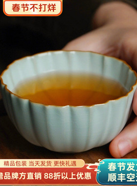 青澹汝窑单个景德镇主人杯单杯手工茶杯陶瓷礼盒装汝瓷冰裂釉开片