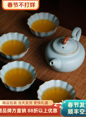青澹汝窑功夫茶具套装家用客厅泡茶简约茶壶整套景德镇陶瓷冰裂釉