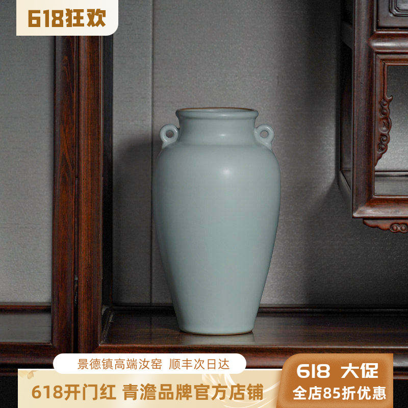 青澹汝窑双耳花瓶摆件景德镇陶瓷手工仿古瓷器青瓷中式家居装饰