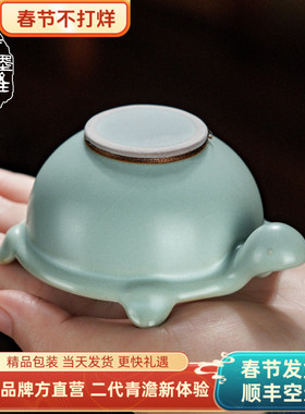 青澹墨雅汝窑茶漏茶滤景德镇陶瓷茶叶过滤网瓷器汝瓷茶具配件青瓷