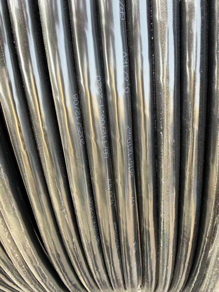 4月1日济南电力电缆YJV-型号：3×16+1×10长度：300mDL3249可邮寄处置单位支持发货，运费和发货流程见详情页网络拍卖公告