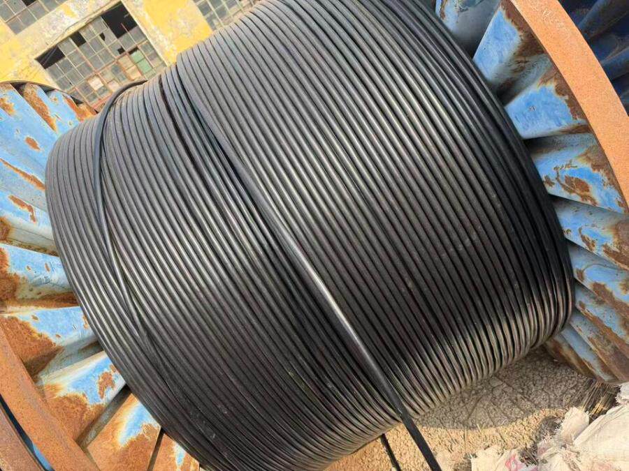 4月1日济南电力电缆YJV-型号：5×6长度：100mDL3120可邮寄处置单位支持发货，运费和发货流程见详情页网络拍卖公告