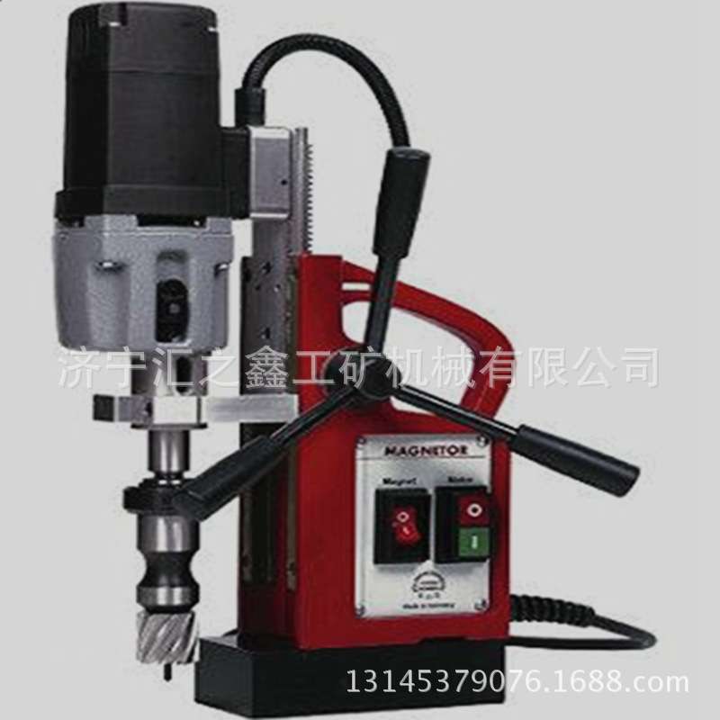 现货磁座钻磁力取芯钻HS23RE取芯磁座钻 规格全出货快