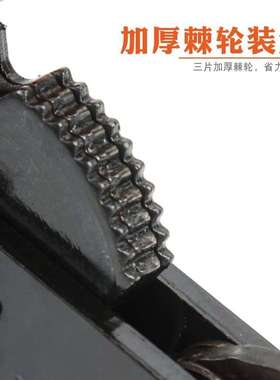 HS-30J/IWS-03C棘轮式压线钳绝缘端子SV压接钳多功能工具RV冷压钳