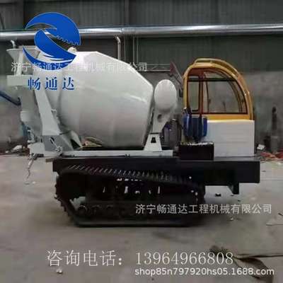 现货直发水泥搅拌车 四不像搅拌车 小型建筑机械混凝土输送泵车