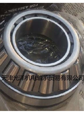 TIMKEN轴承 M241547/M241513XD