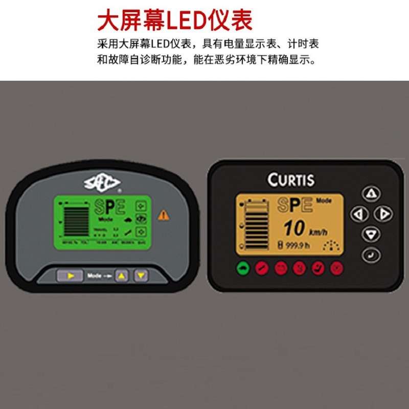 杭叉电动叉车1.5吨2吨3吨杭州电瓶叉车座驾式电动堆高车装卸车