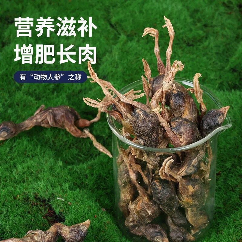 冻干小鹌鹑 宠物人参果 猫狗磨牙零食 有骨有肉