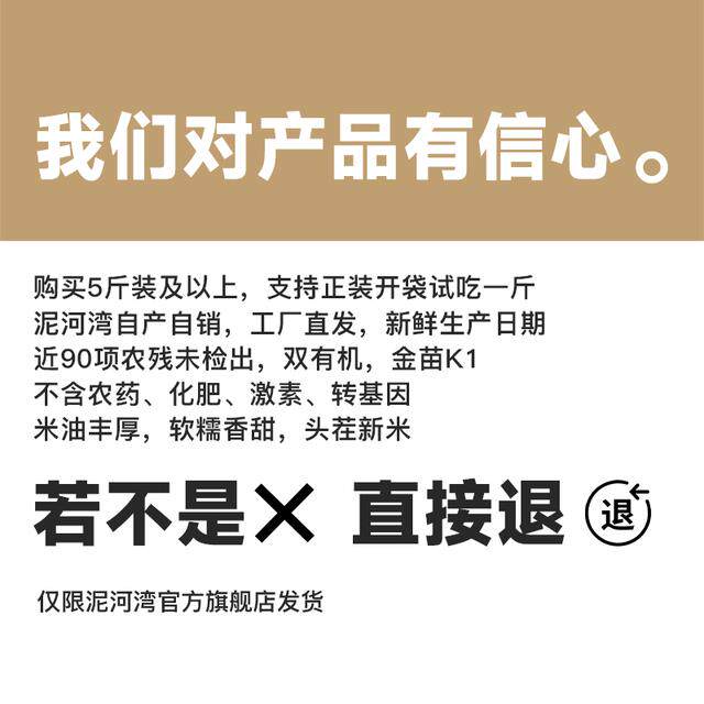 2026头茬双有机金苗K1黄小米新米早餐煮粥香糯金黄颗粒饱满【DB】