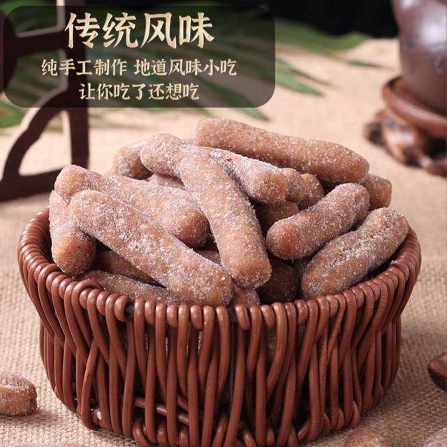 爱萝斋【到手整箱3包】荞麦江米条无添加蔗糖健康地道网红吃小零