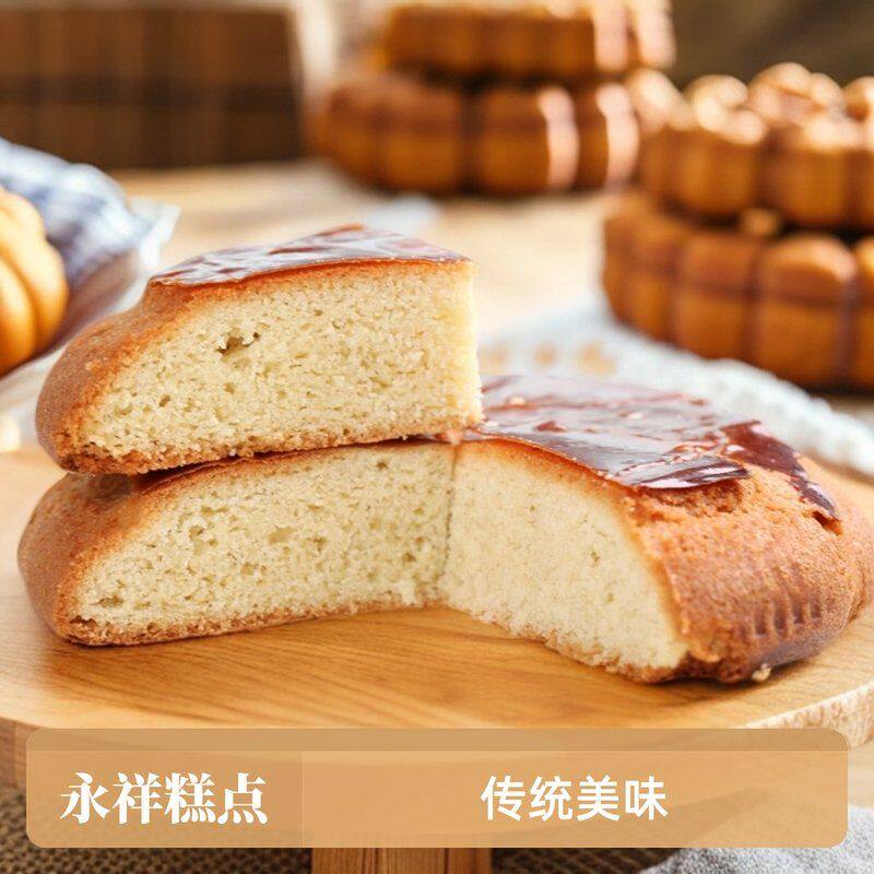 会泽永祥传统老式中秋月饼手工荞麦大饼晚上充饥食品解馋营养零食