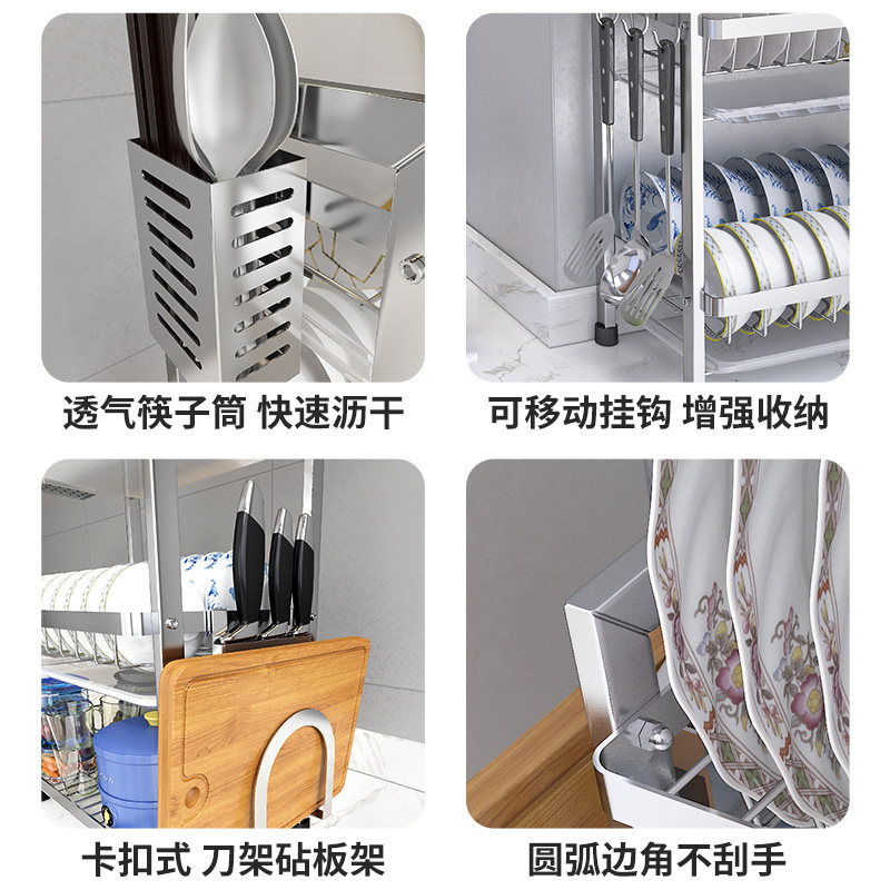 304不锈钢窄款碗架沥水架厨房置物架小型家用台面碗柜碗碟收纳架