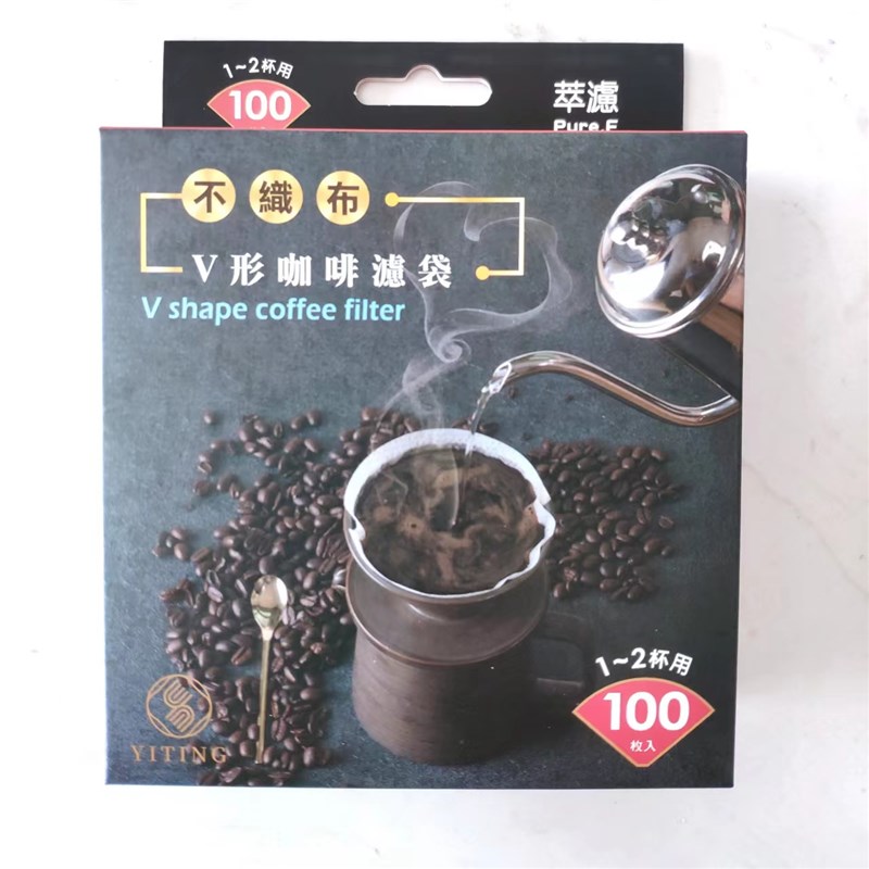 咖啡滤纸丨含票不织布mV60滤纸 V型手冲 咖啡滤袋 1-2人份 2-4人
