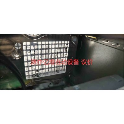 普惠288G9 cpui7 12700 配置如图,【议价】