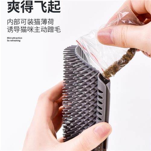 现货猫咪蹭痒器贴墙角猫抓痒蹭毛器蹭脸按摩刷饶痒猫抓板玩具自助