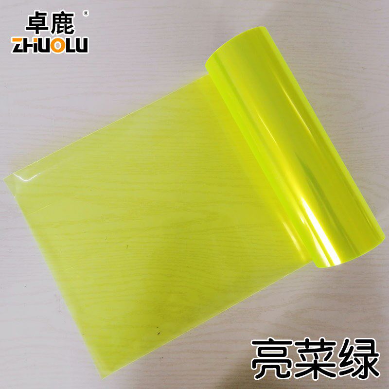 新款卓鹿汽车尾灯膜前后摩托改色贴纸大灯电动变色雾灯亮光熏黑红