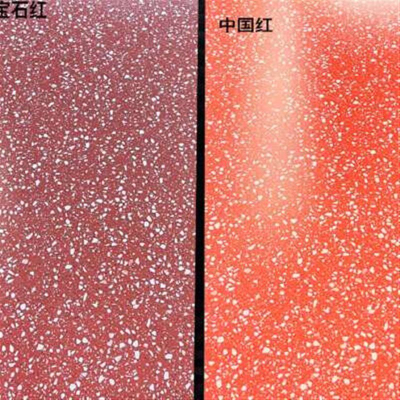 红黄绿蓝色水磨石地砖600x1200网红餐饮店商业空间瓷砖防滑仿古砖