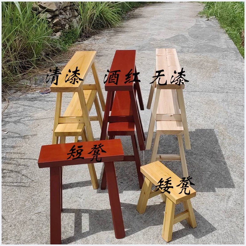 实木家用原木清漆长板凳木头凳子舞蹈凳练功凳饭店餐厅长条凳子