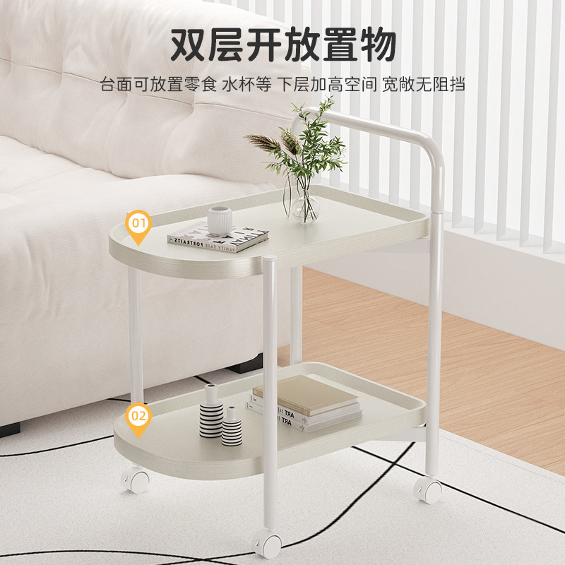 奶油风沙发边几移动茶几小推车客厅家用小桌子简易带轮餐车置物架
