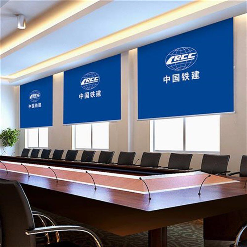 定制卷帘窗帘办公室工程广告logo电动卷拉式升降店铺玻璃门遮阳帘