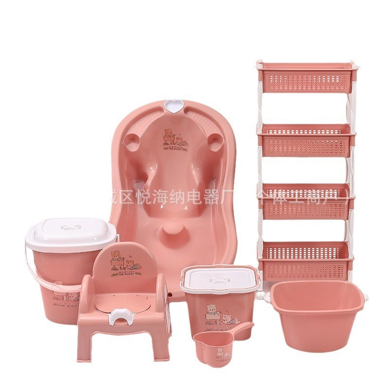 儿童浴盆套装沐浴洗澡七件套婴儿宝宝洗澡盆塑料脸盆多层收纳架