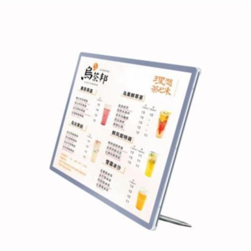 现货办公室商业街柱子灯箱可调节亚克力楼道喷绘灯牌透明边广告展