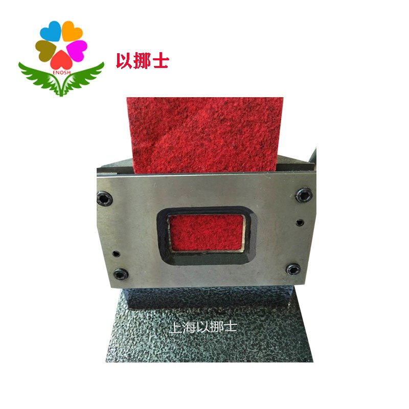 封边条色卡切割切圆机圆片卡片裁圆机热熔胶带胶裁切圆形方形