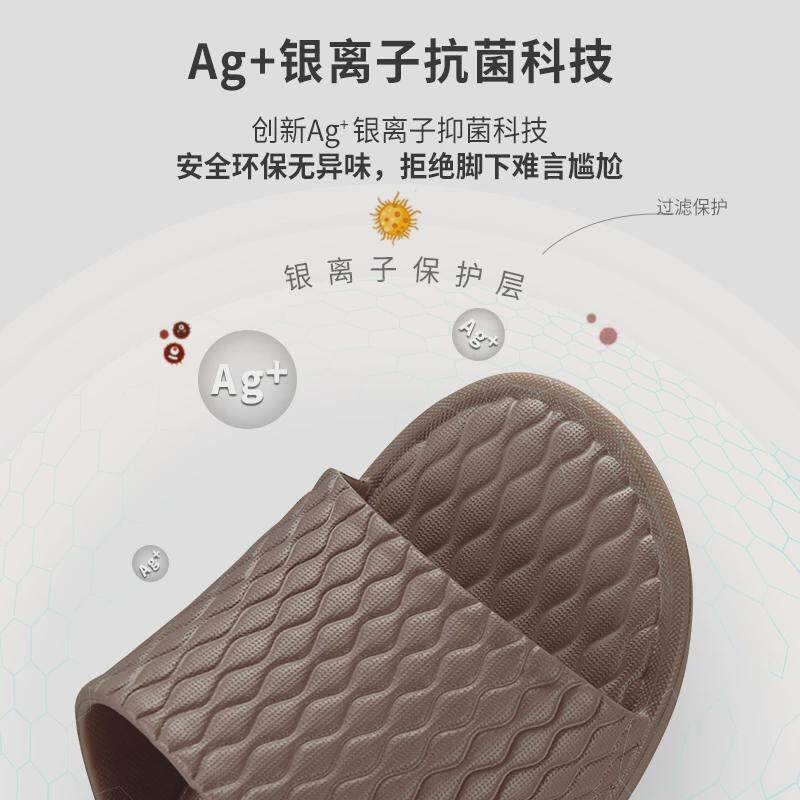 旅行拖鞋便携式收纳外出旅游洗澡出差浴室防滑防臭不臭脚酒店拖鞋