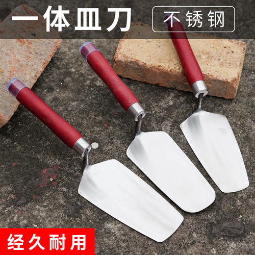 不锈钢一体皿刀泥工锰钢抹泥刀砌墙灰刀穿把子抹子贴W瓷砖皿子灰