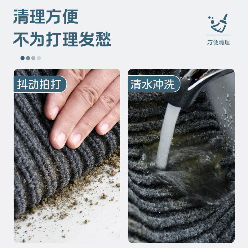 商场门口酒店宾馆餐厅大厅防滑垫迎宾地毯吸水地垫商用门垫双条纹