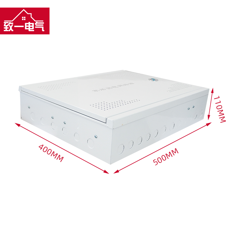 家用多媒体信息箱明装弱电箱500*400集线箱网络布线箱大号挂墙式