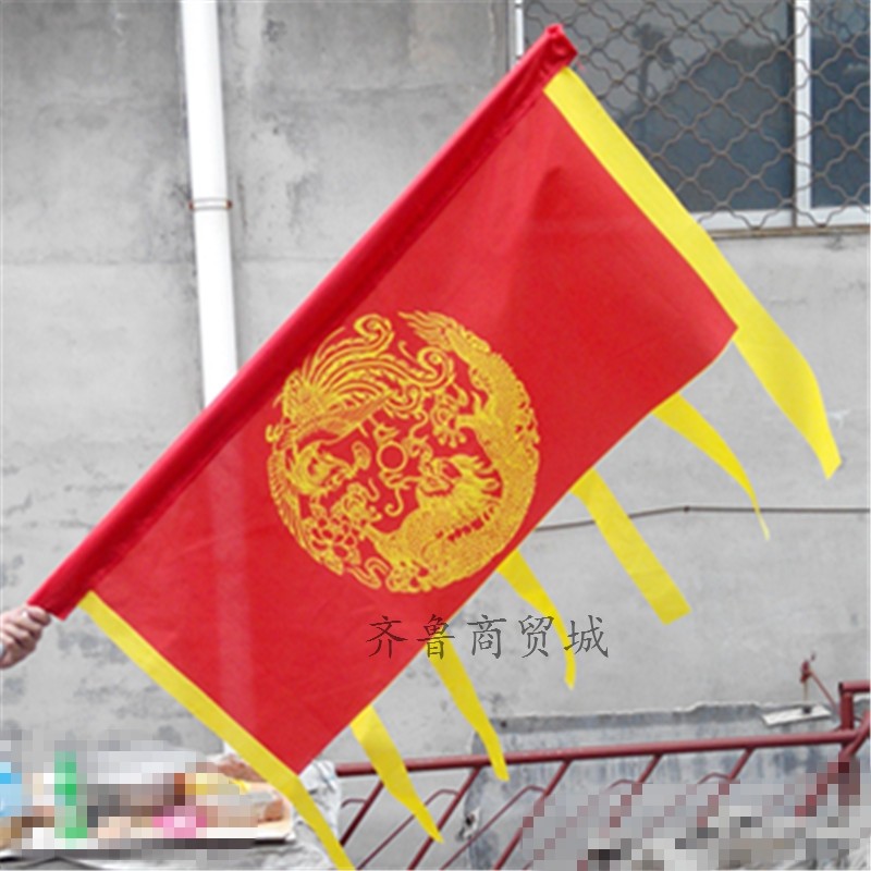 令旗京剧戏曲服装用品 演出旗子影视酒吧仿古旗子各种龙旗定制