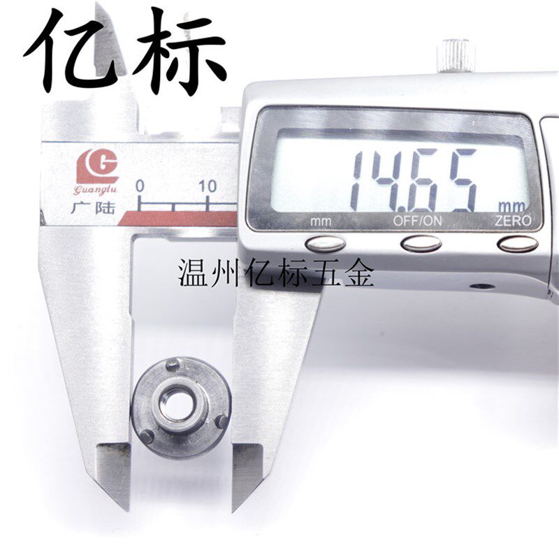 M5钣金冲压焊接螺母反点T帽T型焊接家具五金螺母M5M6M8M10碳钢