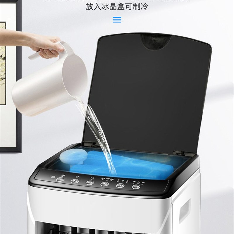 12V24V驻车空调货车面包车家用车载冷风扇五菱之光车用冷风机制冷