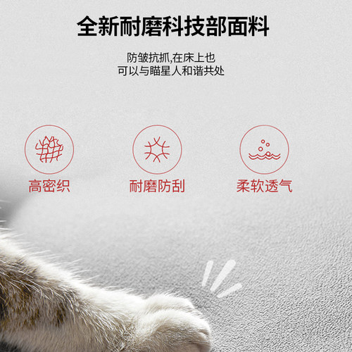 床头靠垫软包双人靠背垫榻榻米床靠垫床头罩免洗简约大靠背垫枕套