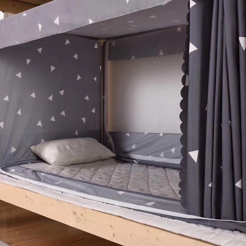 学生宿舍遮光蚊帐0.8Rm两用床帘一体式男生女生单人寝室上下铺蚊