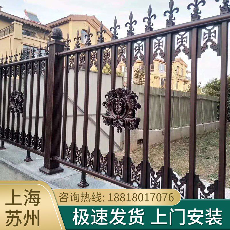 上海铝艺护栏别墅围栏 铁艺铝合金栅栏 庭院围墙栏杆铸铝户外阳台
