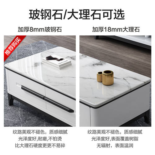 电视柜茶几烤漆大理石岩板石客厅家具组合简约现代组装大中小户型