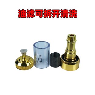 采暖柴暖油泵22流量进口驻车加热器带油滤一体柴油加热电磁泵脉冲