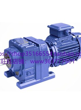 BK180BR37-Y0.18kW-4P-1514-M4-IV减速机BWD13-5.5-1/1