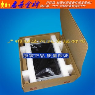 M451 M475 CP2025 全新原装 转印组件 M351 2320 转印带 HP400