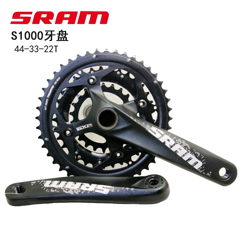SRAM速联X5 X7 X9牙盘10速20速牙盘2X10速39-26T GXP螺纹中轴175