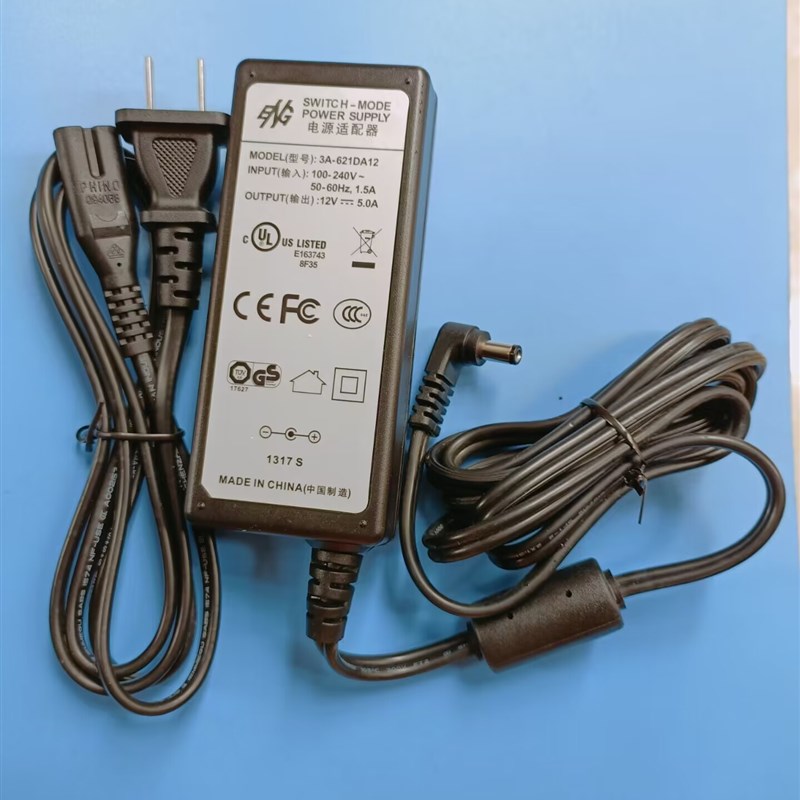原ENG英格尔12V5A电源适配器3A-621DA12电源供应器插头5.5*2.1MM