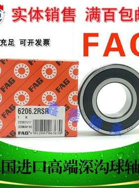 德国原装进口单向轴承CSK17PP CSK15PP  CSK25PP STIEBER GERMANY