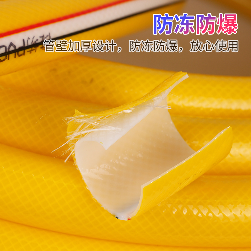 4分6分8分pvc水管花园塑料软管自来水管家用高压洗车浇地灌溉水带