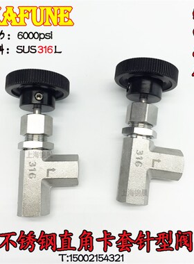 高品质NV-1/2不锈钢SUS316L高压6000PSI直角内螺纹截止针型阀4分