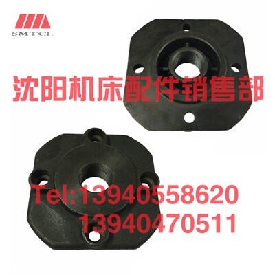 沈阳大连机床配件CW6163B CW6180C刀架法兰盘4026刀台法兰盖压盖